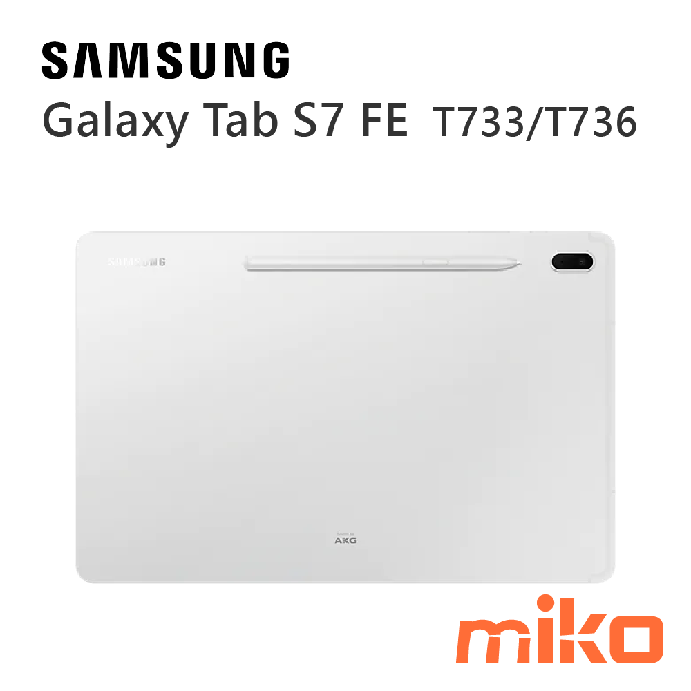 Samsung Galaxy Tab S7 FE T733 T736 星動銀